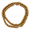 Electroplate Synthetic Magnetic Hematite Beads Strands G-E602-01D-2
