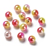 Rainbow ABS Plastic Imitation Pearl Beads OACR-Q174-5mm-17-1