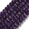 Natural Amethyst Beads Strands G-Z111-A08-02-3