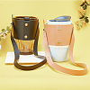 Reusable PU Leather Coffee Cup Holder AJEW-WH0368-02C-3
