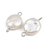 Natural Freshwater Pearl Keshi Pearl Flat Round Connector Charms STAS-D378-20P-2