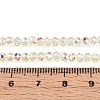 Transparent Glass Beads Strands LS-EGLA-N016-3mm-05-4