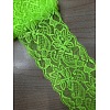 Elastic Lace Trim OCOR-WH0024-A01-1
