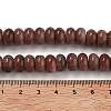 Synthetic Goldstone Beads Strands G-B077-B02-01-5