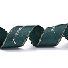Polyester Grosgrain Ribbon OCOR-O010-A03-3