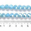 Opaque Glass Beads Stands LS-EGLA-A035-P8mm-B08-4