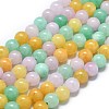 Natural Malaysia Jade Beads Strands G-L645-A01-6mm-34-1