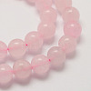 Natural Rose Quartz Beads Strands X-G-P281-02-6mm-3