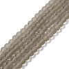 Transparent Glass Beads Strands X1-EGLA-A034-T8mm-MD16-1