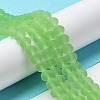 Transparent Glass Beads Strands X1-EGLA-A034-T4mm-MD09-2