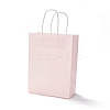 Rectangle Paper Bags CARB-F010-01C-1