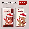 120Pcs Christmas Square Self Adhesive Paper Stickers Roll DIY-M070-07B-1