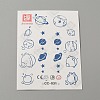 Cool Sexy Body Art Removable Temporary Tattoos Paper Stickers DIY-WH0387-60A-1