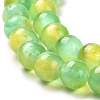 Natural Selenite Beads Strands G-P493-01O-3