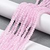 Baking Paint Imitation Jade Glass Bead Strands DGLA-A034-J2MM-A26-4