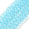 Baking Paint Transparent Glass Beads Strands DGLA-A034-J8MM-D08-1