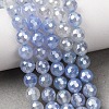 Electroplated Natural Agate Beads Strands G-B191-A07-6mm-16-1