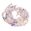 Natural Ametrine Beads Strands GG-CBAE051-A01-02-4