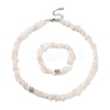 Natural Rose Quartz Chips Beaded Necklace & Stretc Bracelet SJEW-JS01281-02-1
