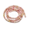 Ombre Effect Dyed Glass Beads Strands X-GLAA-C023-02-C12-4