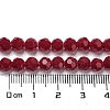 Opaque Glass Beads Stands X-EGLA-A035-P6mm-D16-5