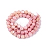 Ombre Effect Dyed Electroplate Opaque Glass Beads Strands EGLA-Q130-01A-19-3