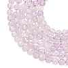 Natural Lavender Amethyst Beads Strands G-K406-A01-3mm-4