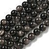 Natural Silver Obsidian Beads Strands X-G-S150-20A-8mm-1