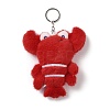 Alloy Keychains LS-KEYC-D001-01P-2