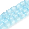 Natural Selenite Beads Strands G-F750-15-6
