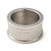Non-Tarnish 304 Stainless Steel Lord's Prayer Linking Rings RJEW-C085-01P-3