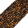 Natural Tiger Eye Beads Strands G-G281-B05-6mm-2