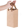 Kraft Paper Bags Liquor Bags AJEW-WH0098-21-3