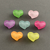 Frosted Acrylic Beads X-FACR-Q004-M-1