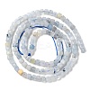 Natural Aquamarine Beads Strands G-G003-B02-01-3