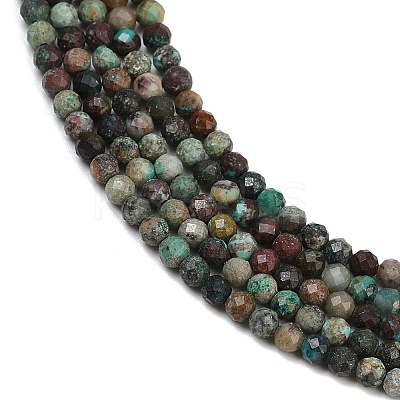 Natural Chrysocolla Beads Strands G-G204-A03-3.5mm-1