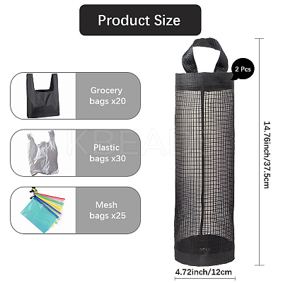 Polyester Mesh Storage Bags ABAG-WH20003-03A-1