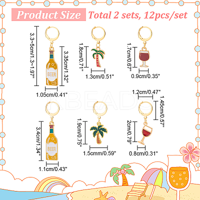 12Pcs 6 Style Wine & Beer & Coconut Tree Locking Stitch Markers HJEW-PH01603-1