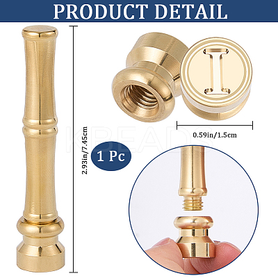 1Pc Golden Tone Brass Wax Seal Stamp Heads with Bamboo Stick Shaped Handles STAM-CP0001-05I-1