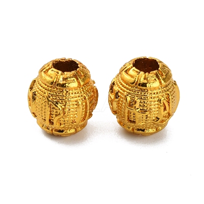 Alloy Six-character Mantra Beads FIND-WH0049-87-1