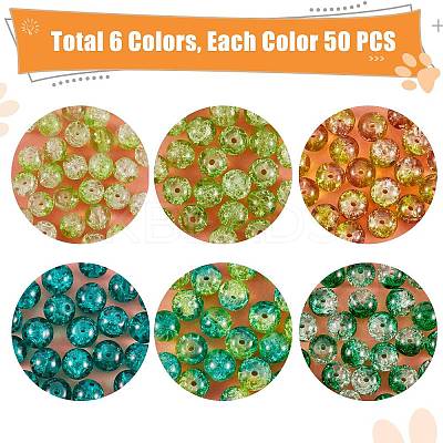 300Pcs 6 Colors Spray Painted Crackle Glass Beads CCG-SZ0001-11D-1
