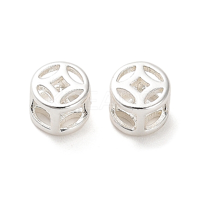Brass Beads KK-B110-02S-1