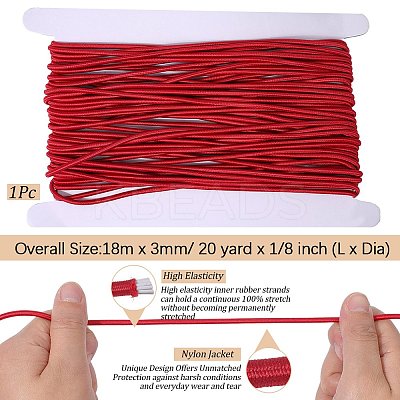 20 Yards Round Elastic Cord EW-DJ0001-10B-1