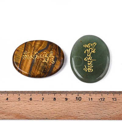 Natural Mixed Stone Cabochons G-T142-49-1