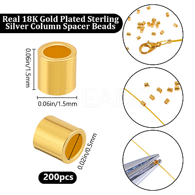 200Pcs 925 Sterling Silver Column Spacer Beads STER-BBC0007-82-1