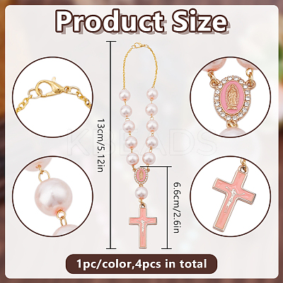 4Pcs 2 Styles Glass & Alloy Enamel Cross Pendant Decorations HJEW-DR00244-1