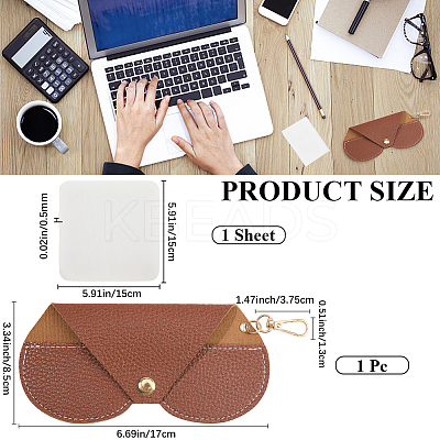 1Pc PU Leather Eyeglass Cases AJEW-CN0003-23B-1