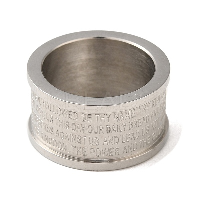 Non-Tarnish 304 Stainless Steel Lord's Prayer Linking Rings RJEW-C085-01P-1