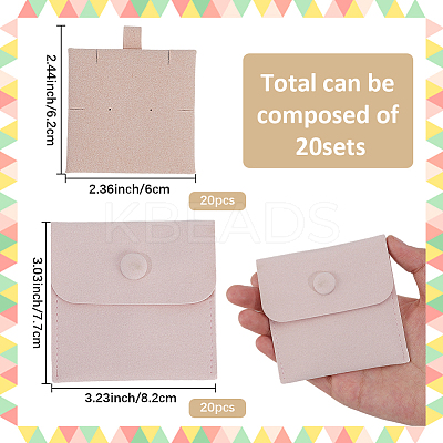 20Pcs Microfiber Jewelry Pouches ABAG-SP0001-48A-1