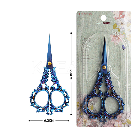 Stainless Steel Scissors PW-WG54771-01-1